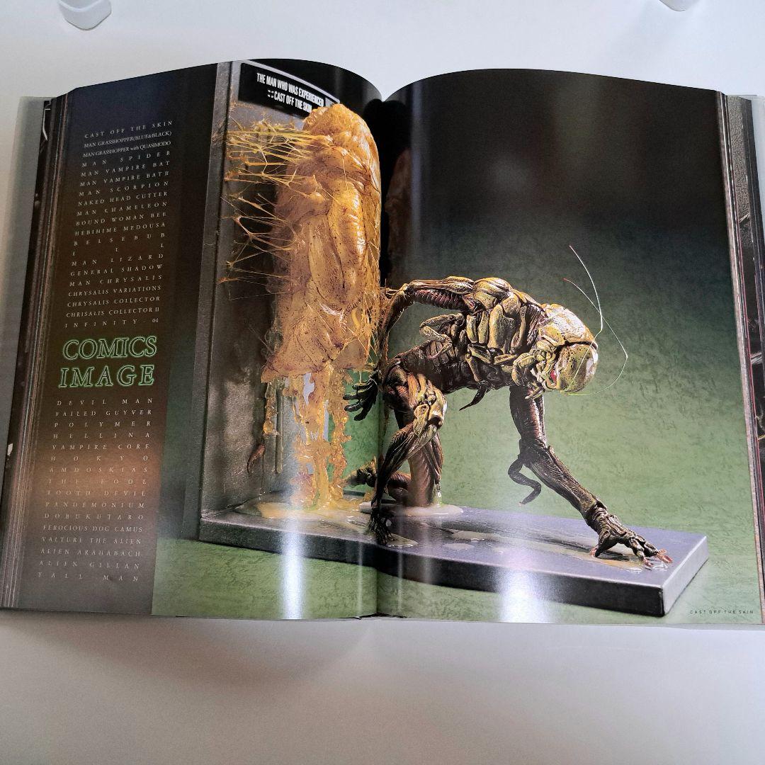 □初版□NIRA WORKS ニラ・ワークス 韮沢靖 立体作品集