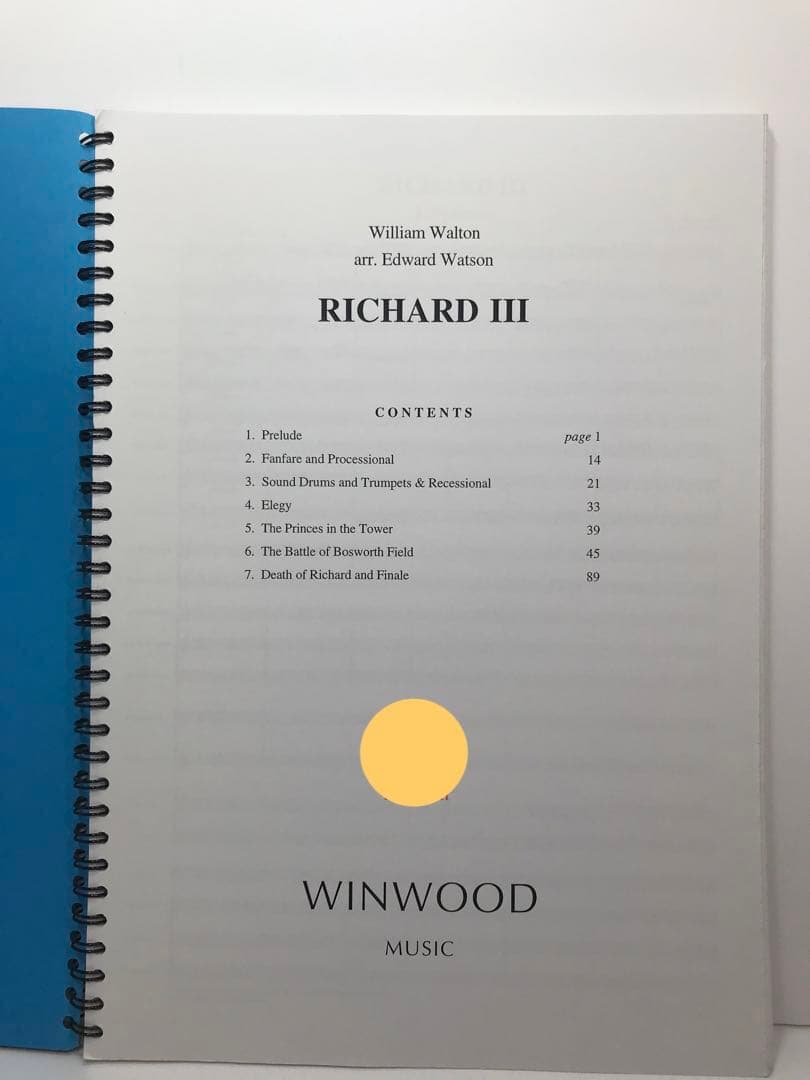 【金管バンド スコア】　ウォルトン（ワトソン編）：リチャード三世