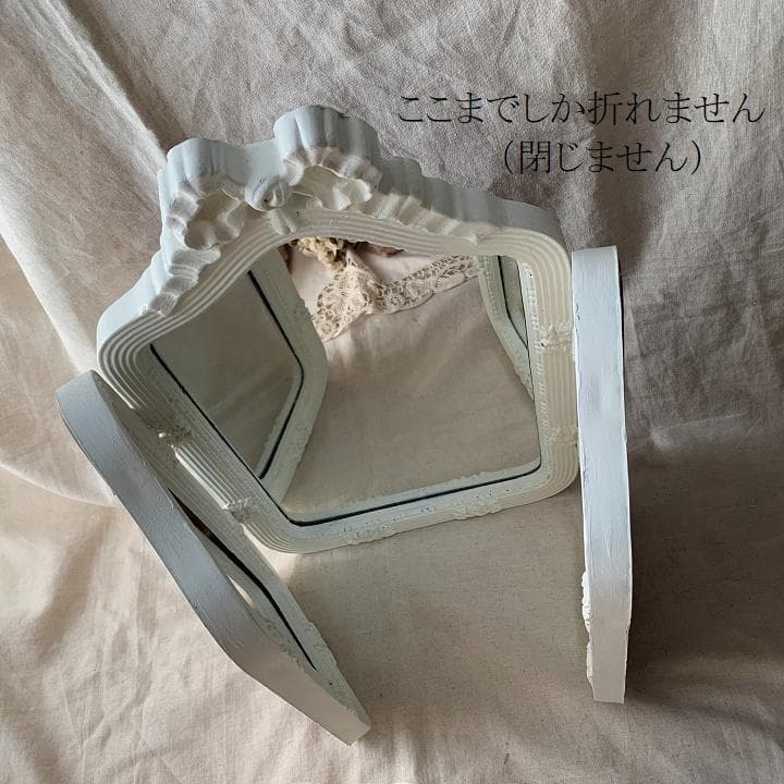 リボン　三面鏡　ドレッサー　卓上　アンティークヴィンテージ 白ホワイト