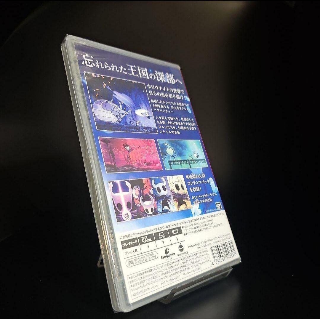 ホロウナイト Hollow Knight ★永久特典付【新品未開封】