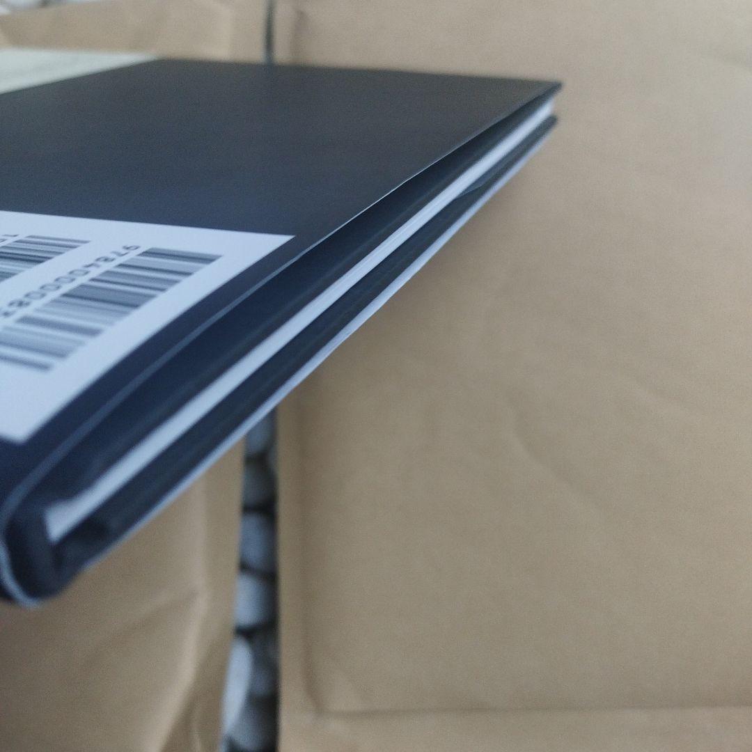 芳賀日出男　1998年初版 71P HC