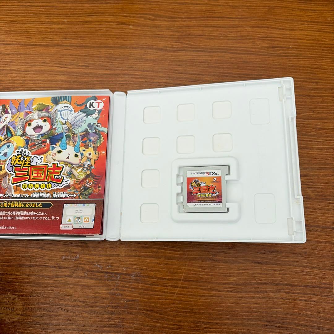 3DS 妖怪ウォッチソフト　まとめ売り