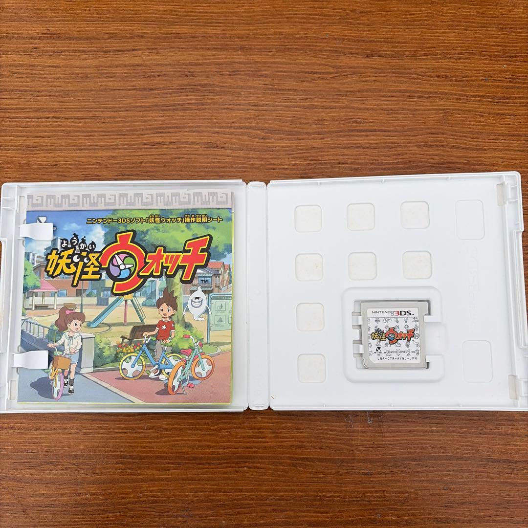 3DS 妖怪ウォッチソフト　まとめ売り