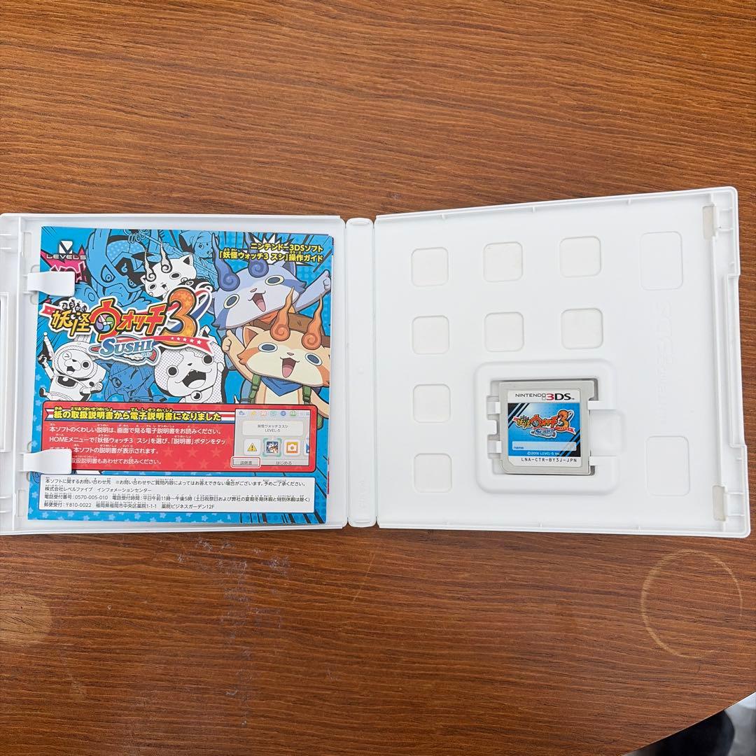 3DS 妖怪ウォッチソフト　まとめ売り