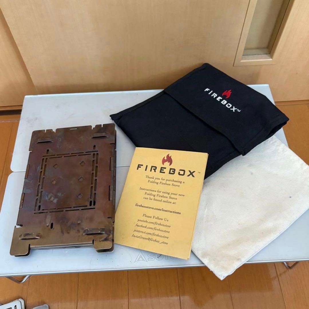 FIREBOX Box Set ファイヤーボックス ボックスセット 1600g