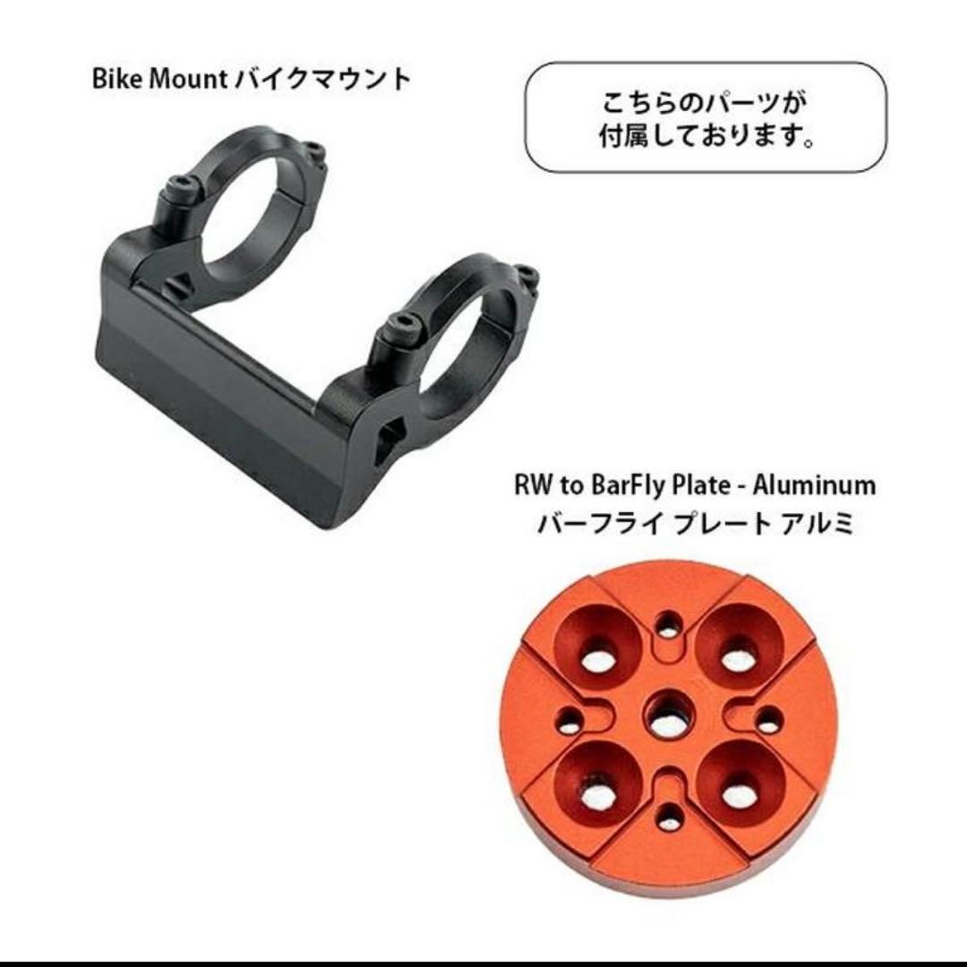 ルートワークスハンドルバーバック　オリーブ