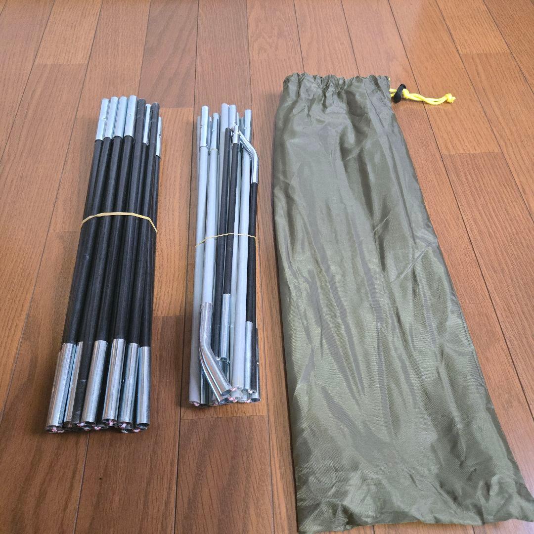 コールマンツーリングドームLX