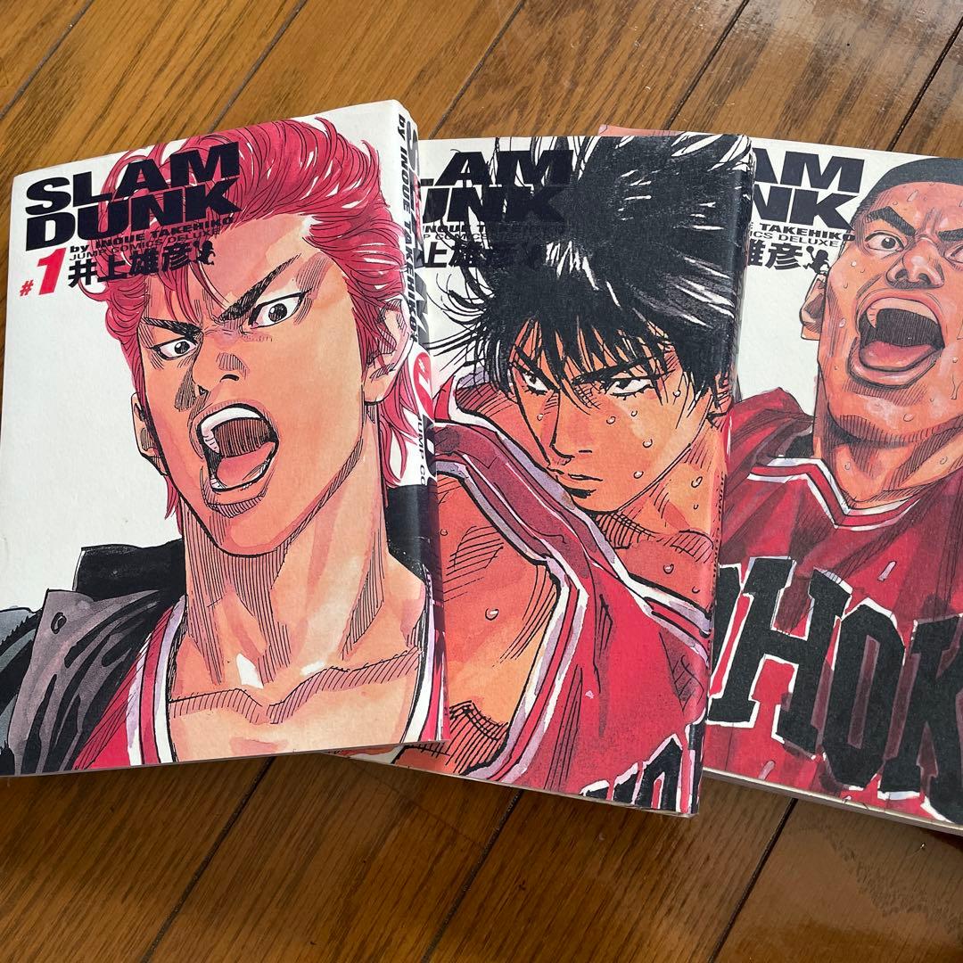 Tarrow　スラムダンク　完全版 全24巻