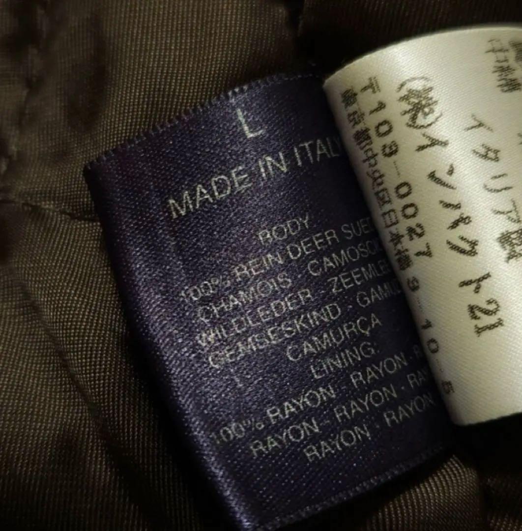 Ralph Lauren Purple Label ディアスキンレザージャケット