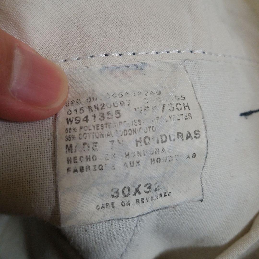 THE CRIMIE × DICKIES 873 Work Pants