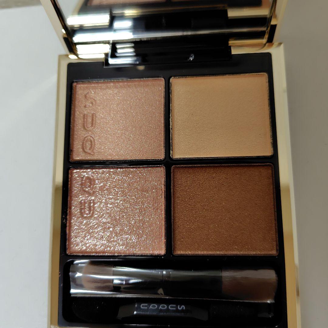 SUQQU シグニチャーカラーアイズ 14 夕琥珀