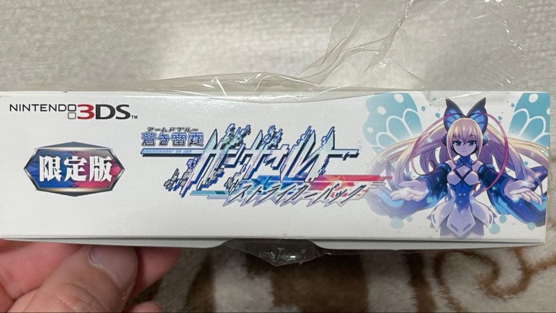 3DS 蒼き雷霆 ガンヴォルト ストライカーパック 限定版
