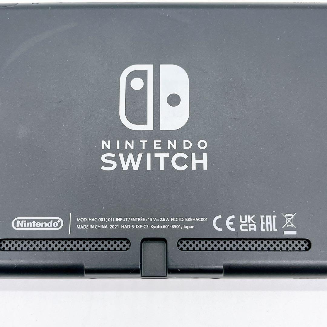 Nintendo Switch 2021年 強化バッテリー版 本体のみ 動作品