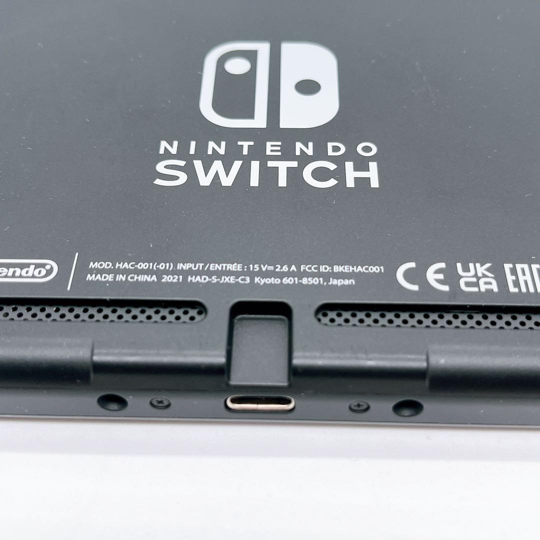 Nintendo Switch 2021年 強化バッテリー版 本体のみ 動作品