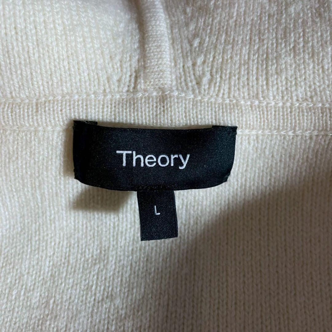 美品】Theory セオリー カシミヤ混 フーデットベスト Lサイズ アイボリー