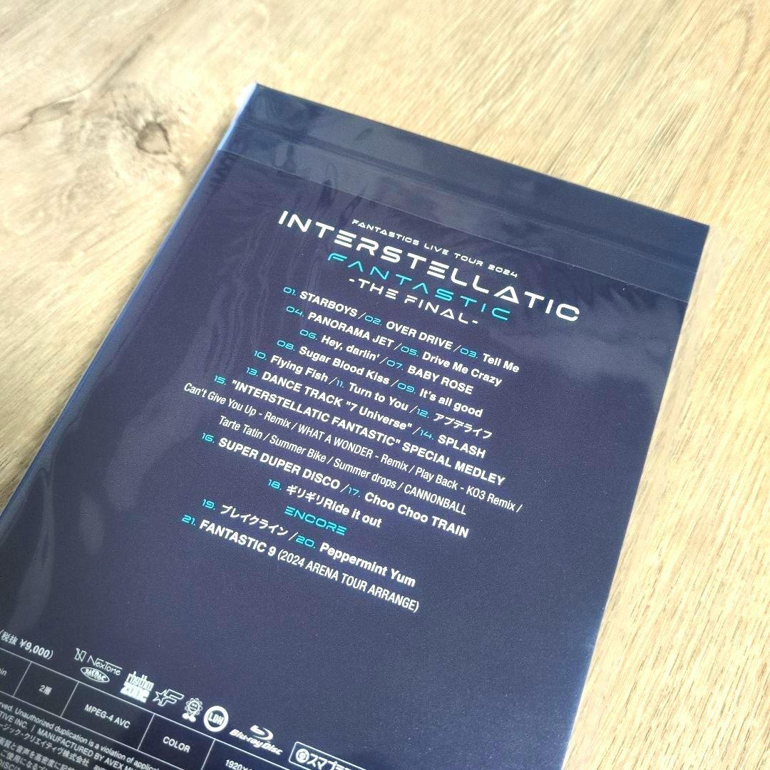 FANTASTICS「Dimensional Bridge」「FANTAST…」