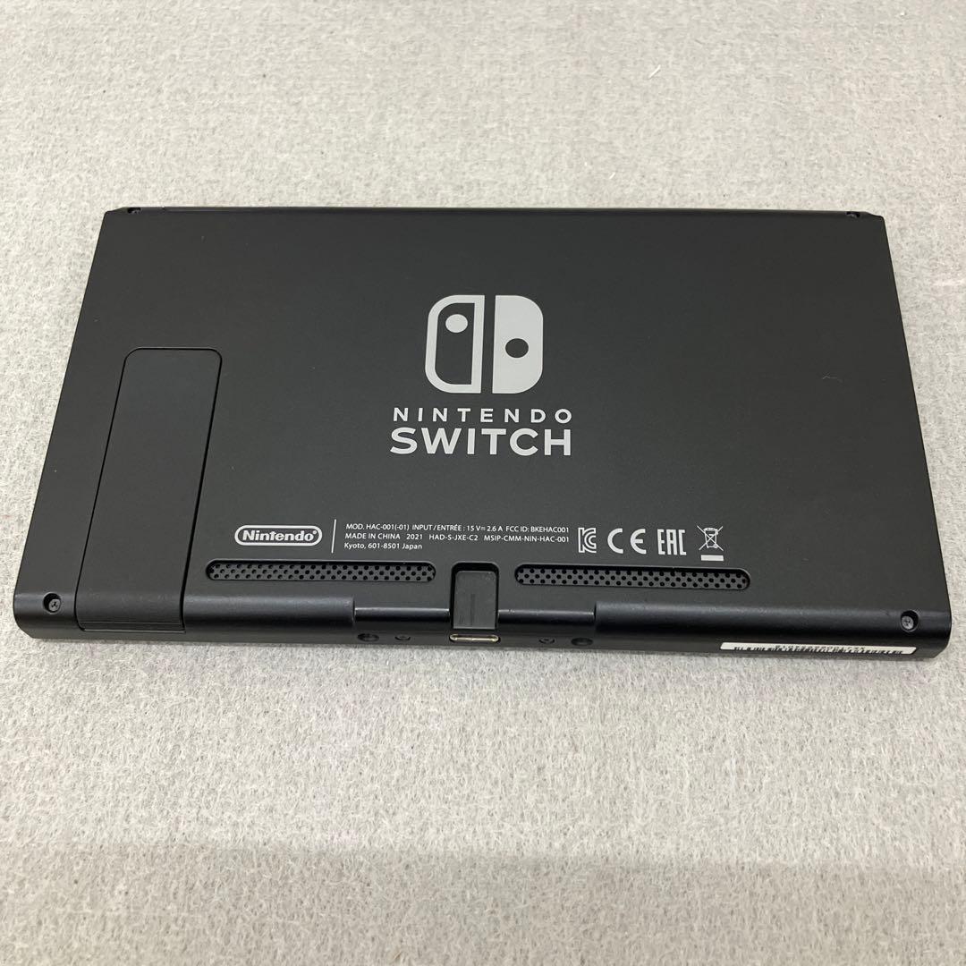 GD5143 Nintendo Switch 本体＋PROコントローラー