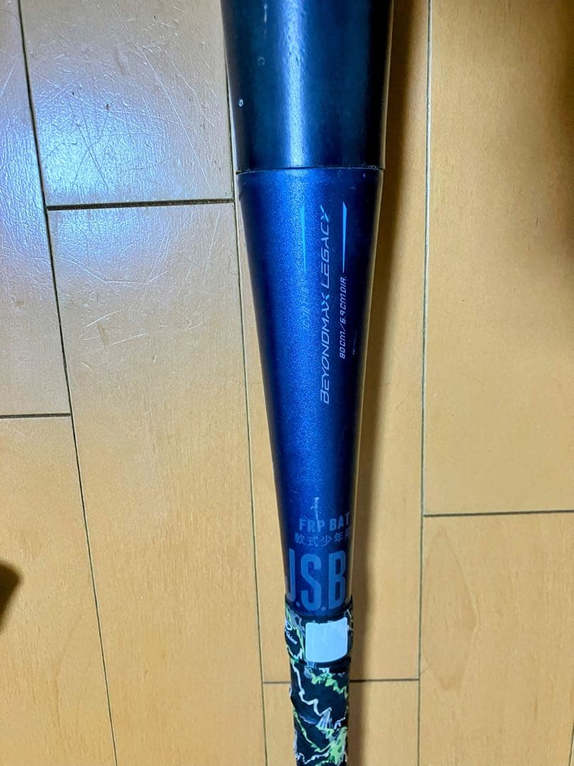 tomo0116様『ビヨンドマックスレガシー 80cm』『MMJr. 78cm』