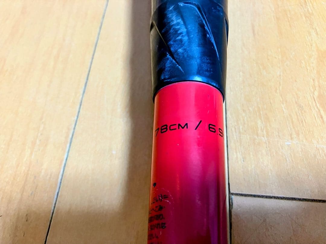 tomo0116様『ビヨンドマックスレガシー 80cm』『MMJr. 78cm』