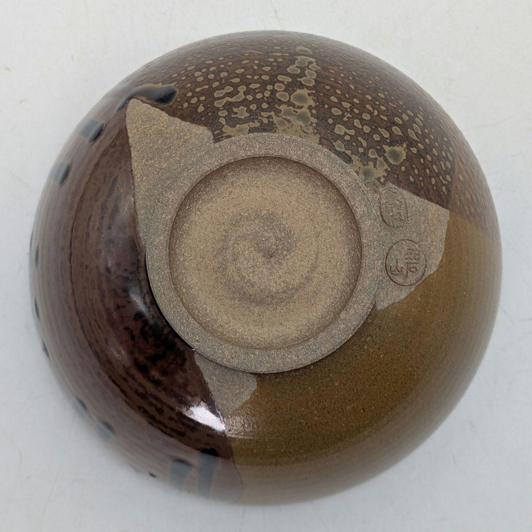 鬼丸碧山 高取焼 掛け分け釉茶盌 用心箱合布 抹茶碗 抹茶茶碗 茶道具 茶器