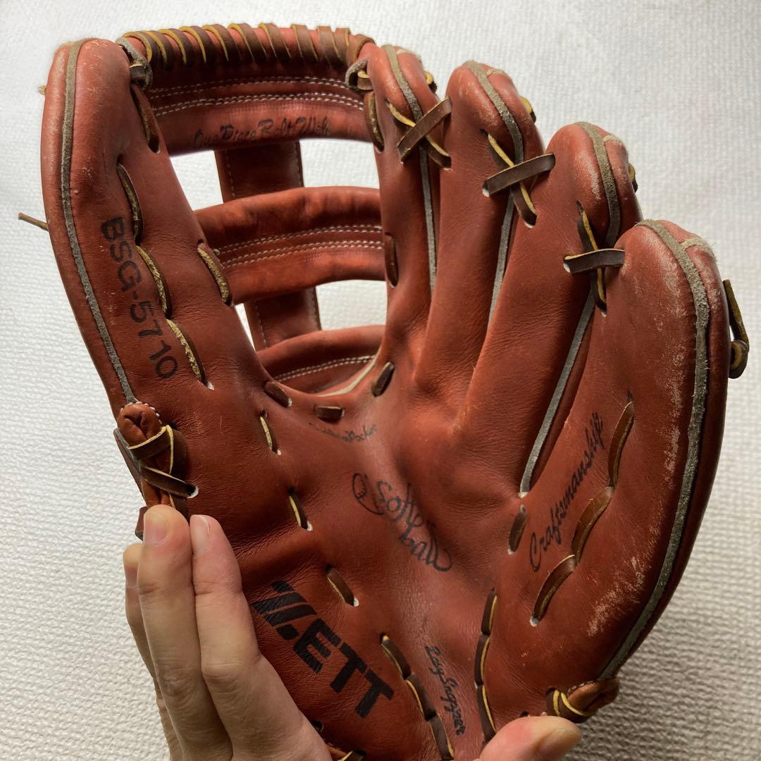 まとめ×2 ZETT BSG-5710 ソフトボール　グローブ