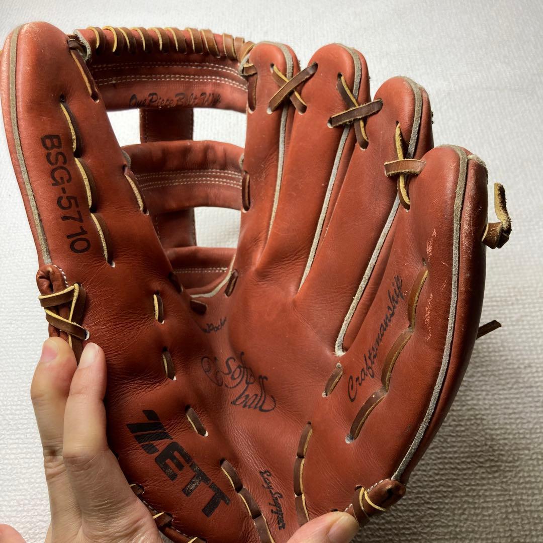 まとめ×2 ZETT BSG-5710 ソフトボール　グローブ