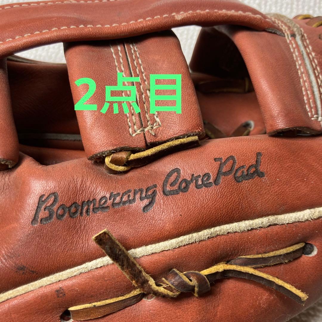 まとめ×2 ZETT BSG-5710 ソフトボール　グローブ