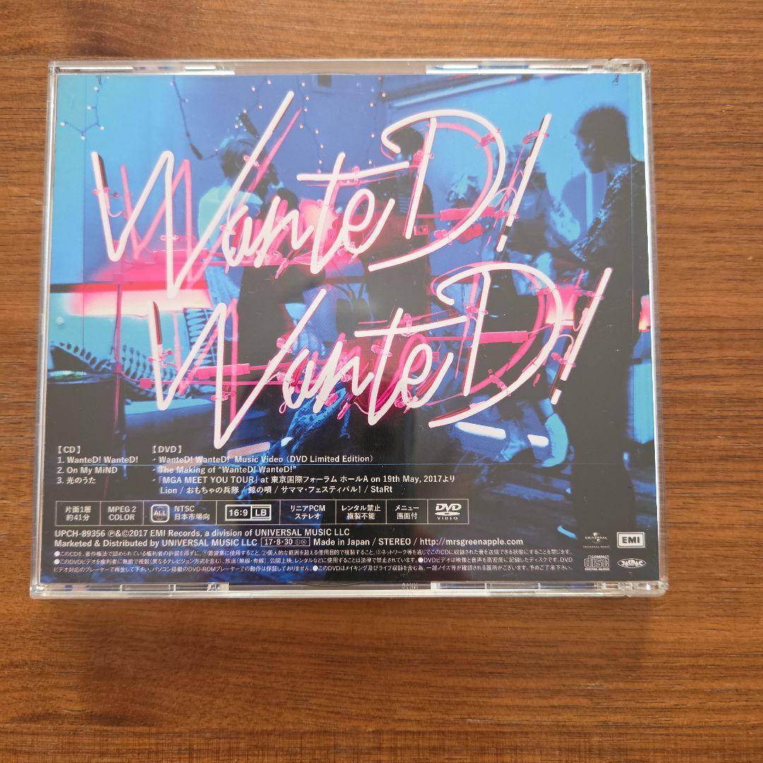 Mrs.GREENAPPLE WanteD!WanteD! CD+DVD 限定版