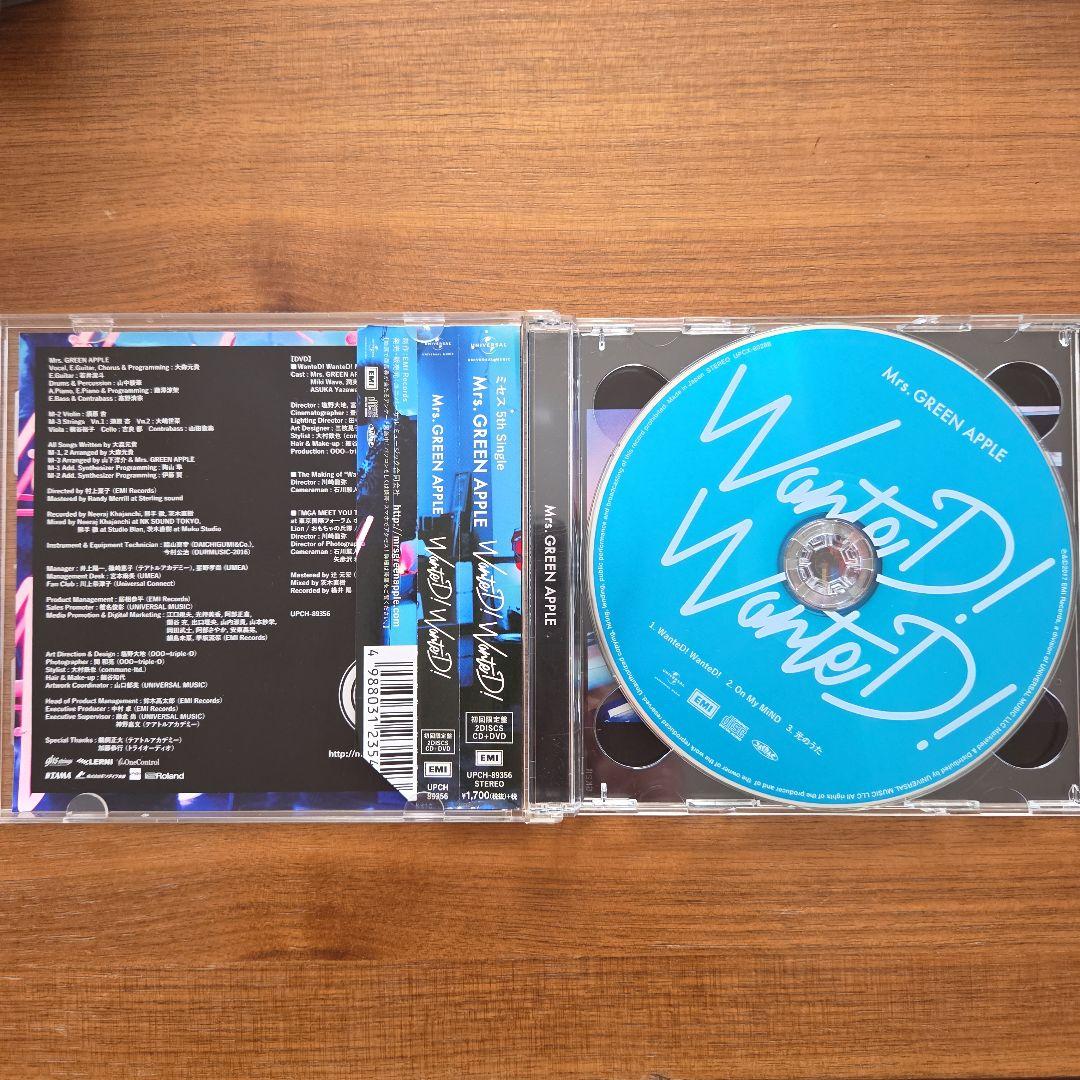 Mrs.GREENAPPLE WanteD!WanteD! CD+DVD 限定版