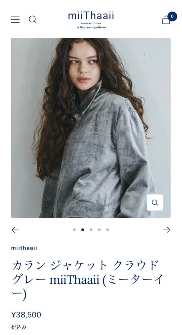 miithaaii カランジャケット クラウドグレー