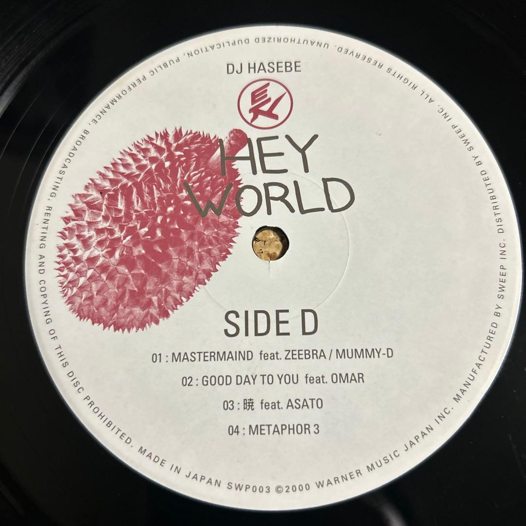 DJ HASEBE - HEY WORLD 2LP レコード