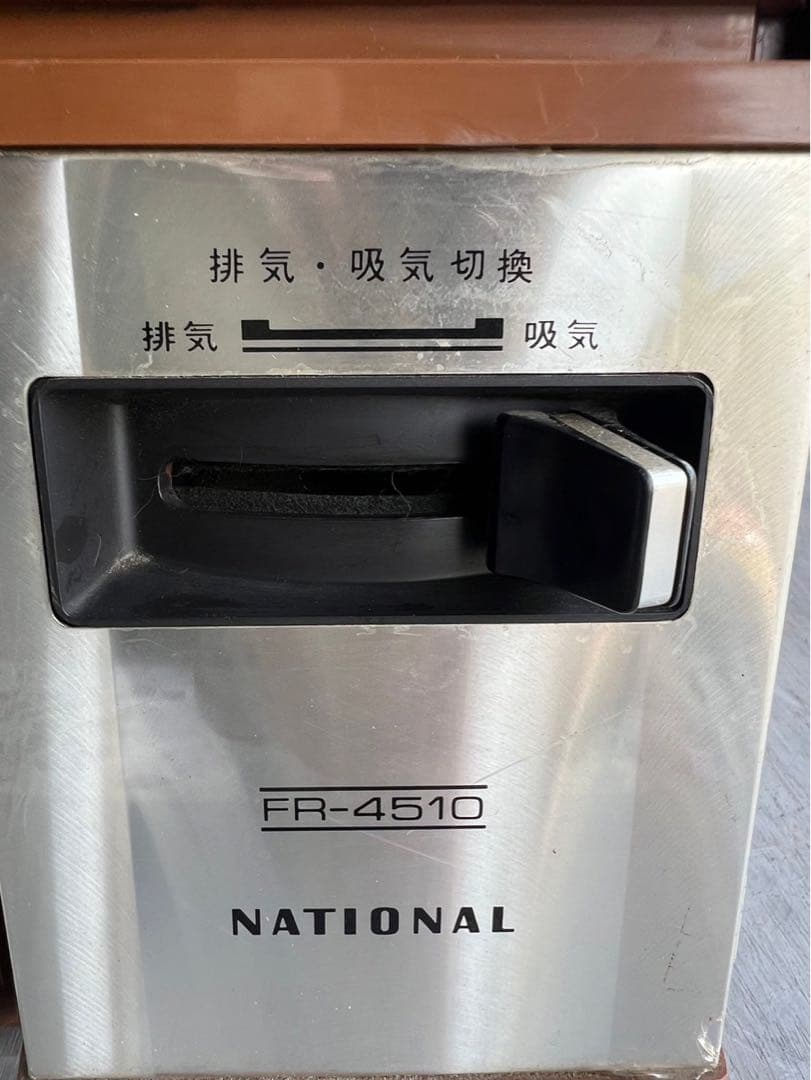 ⭐️FukuNyan＊ナショナル ウインドファン 昭和レトロ 当時物 扇風機