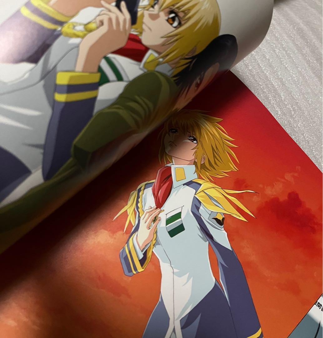 平井久司画集 アニメージュバージョン　ガンダムseed 蒼穹のファフナー