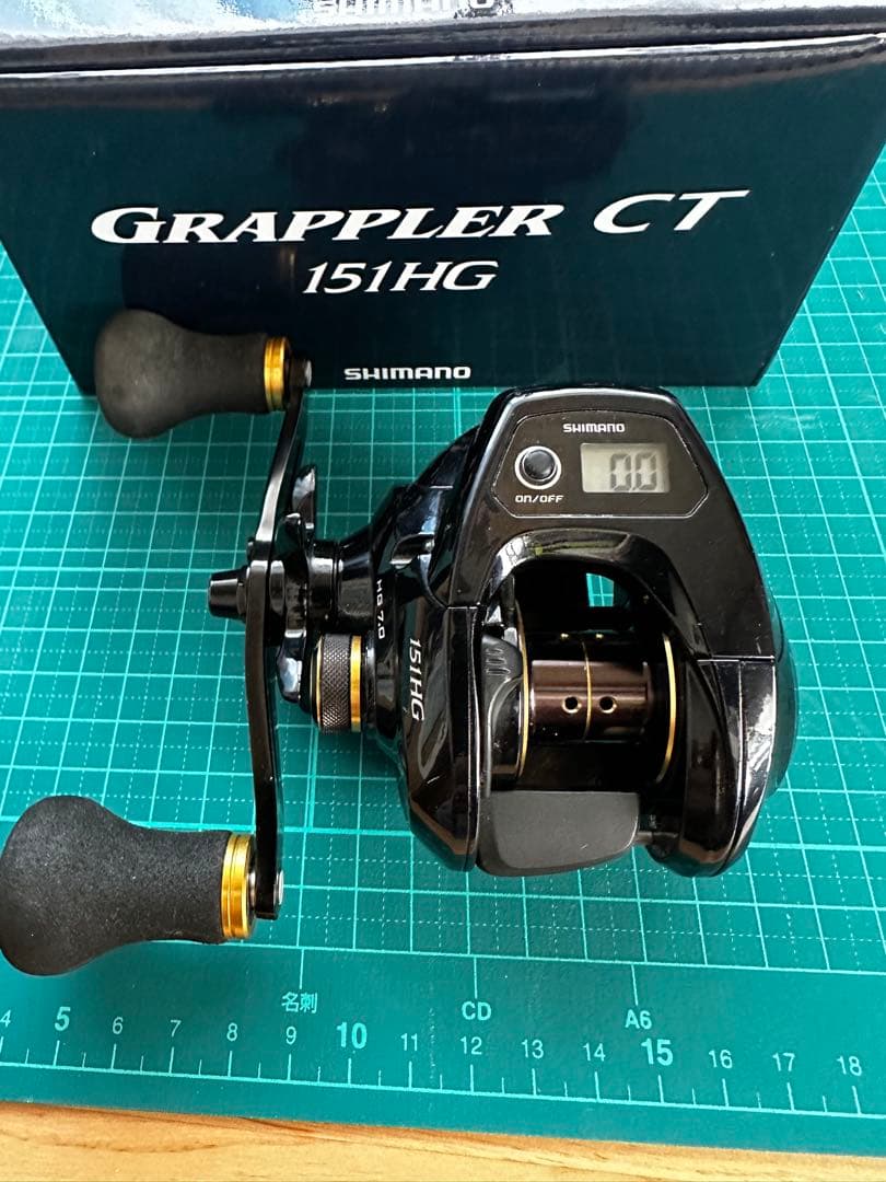 16 Shimano Grappler CT 151HG 両軸リール