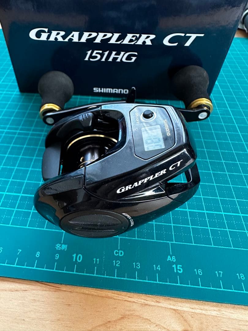 16 Shimano Grappler CT 151HG 両軸リール