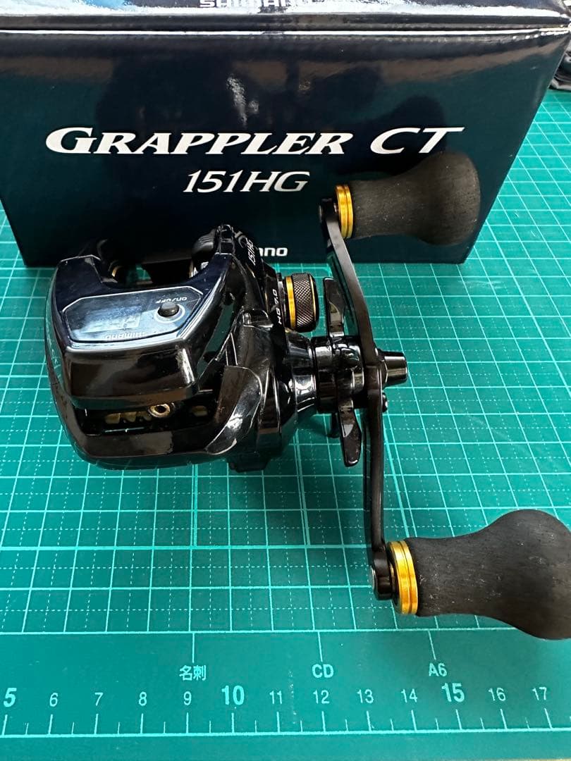 16 Shimano Grappler CT 151HG 両軸リール
