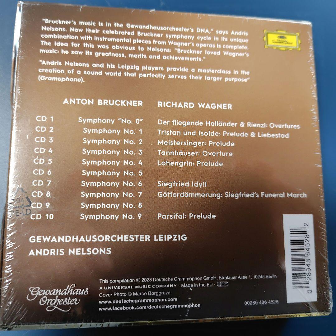 ネルソンス　ブルックナー交響曲全集 0〜9番　ワーグナー管弦楽曲付き新品
