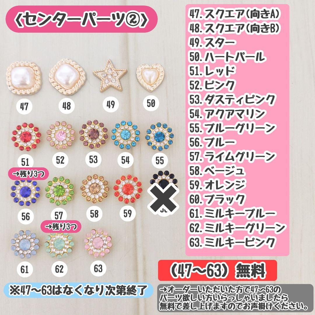 【つぶ】 着ぐるみ オーダー ぬいぐるみ ハンドメイド