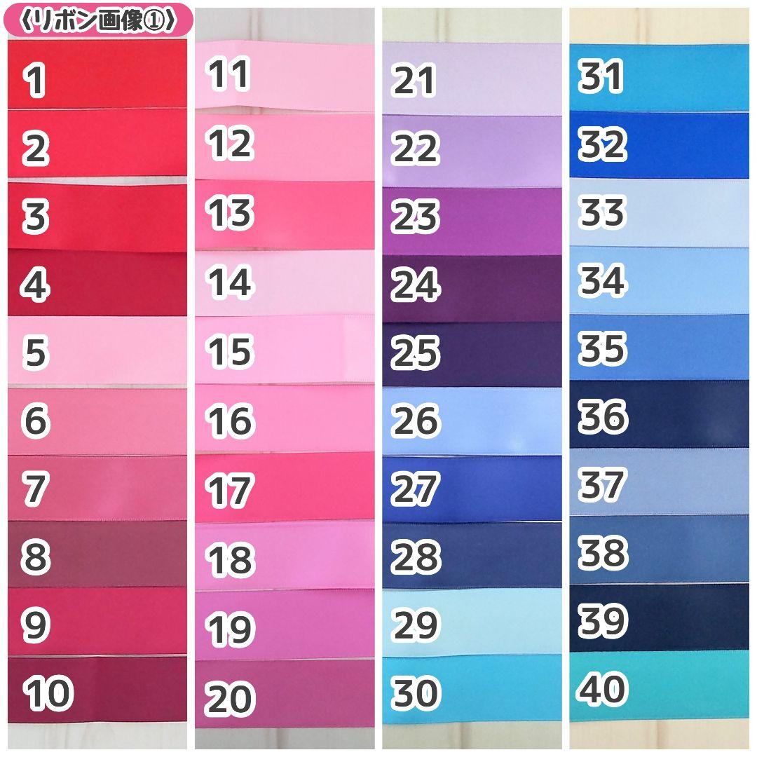 【つぶ】 着ぐるみ オーダー ぬいぐるみ ハンドメイド