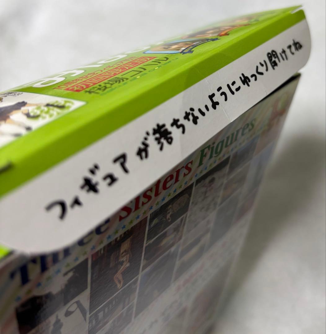 みなみけ 1〜27巻 全巻セット