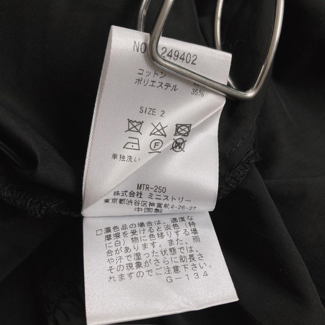 canday stripper FANCY ME DRESS 黒 2