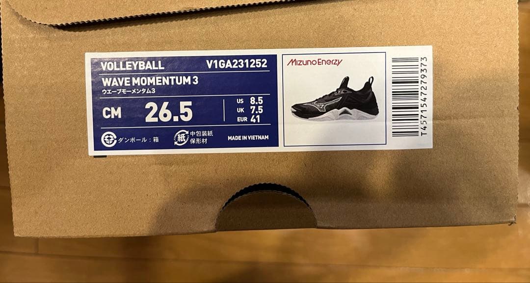 Mizuno バレーボールシューズ ウェーブモーメンタム3 26.5cmブラック