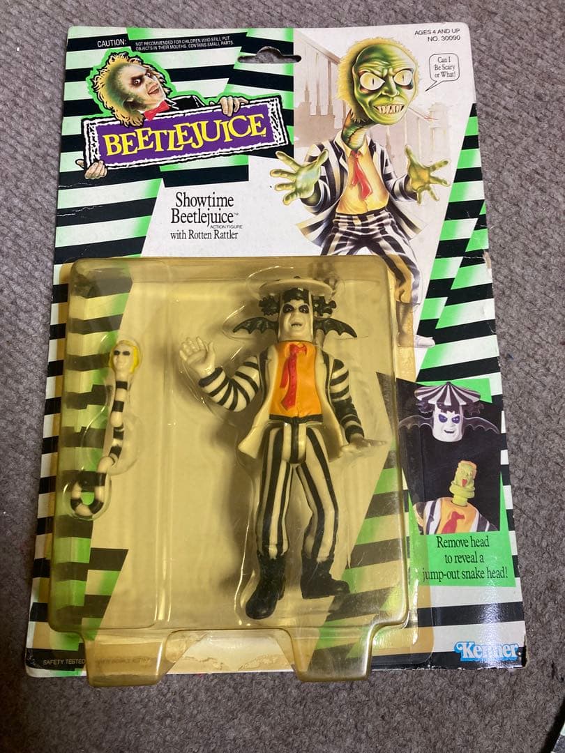 Beetlejuice ビートルジュース　12体セット フィギュア
