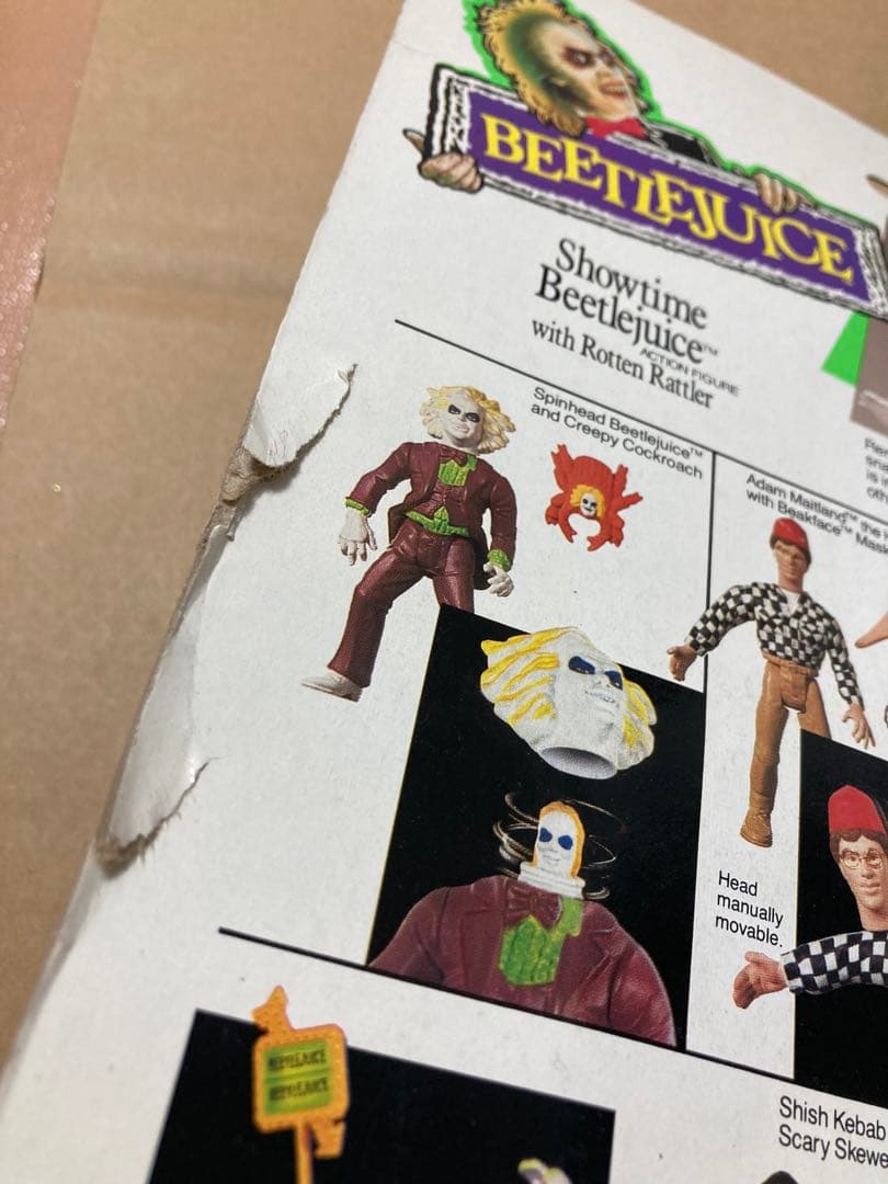 Beetlejuice ビートルジュース　12体セット フィギュア