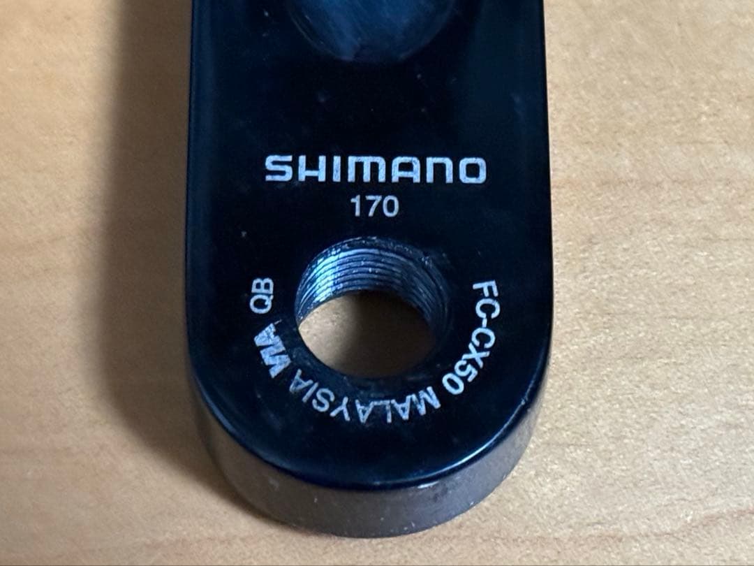 SHIMANO FC-CX50 クランクセット + Wolftooth 40T