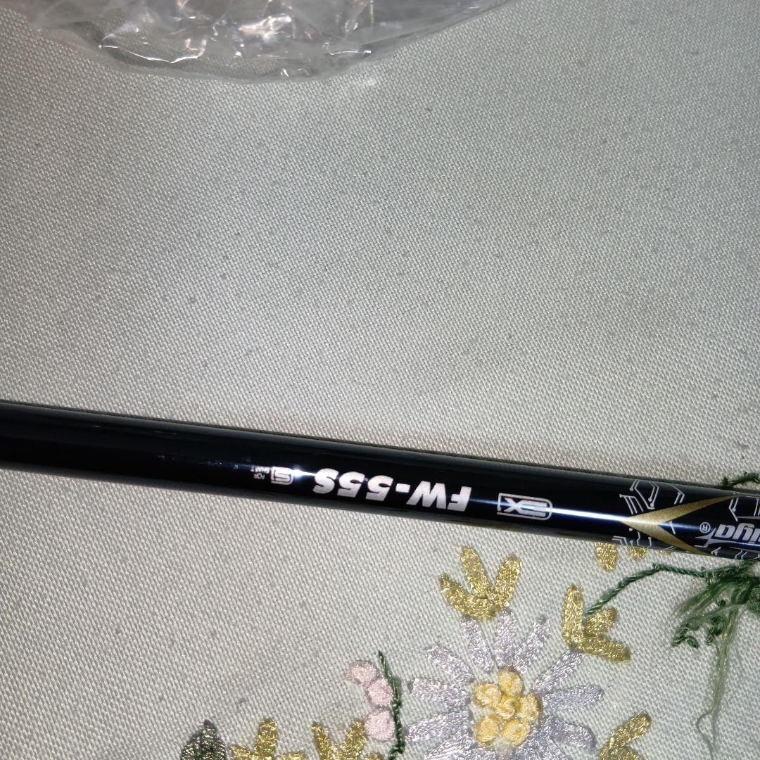 キャロウェイ　AI Smoke トリプルダイヤ　5w　Lin-q fw55s