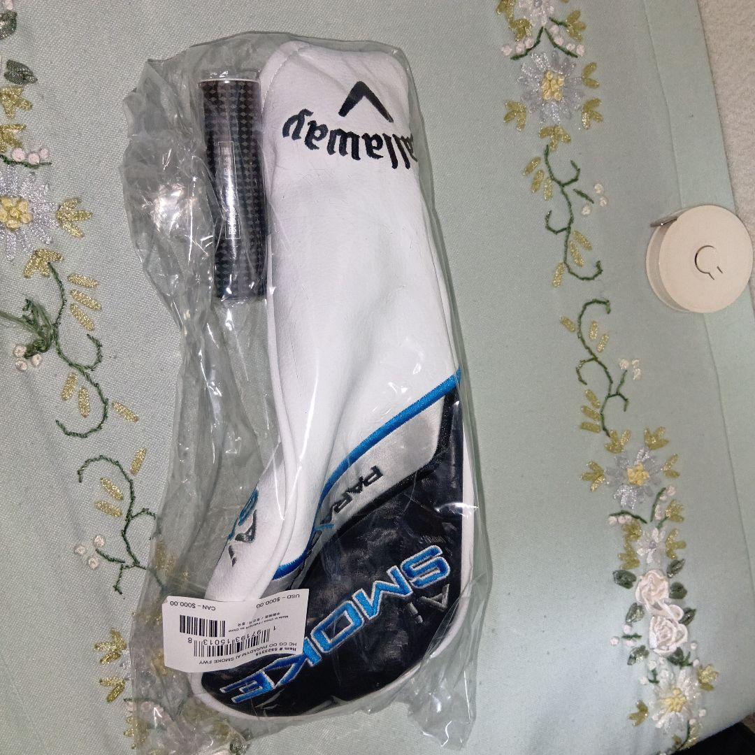 キャロウェイ　AI Smoke トリプルダイヤ　5w　Lin-q fw55s