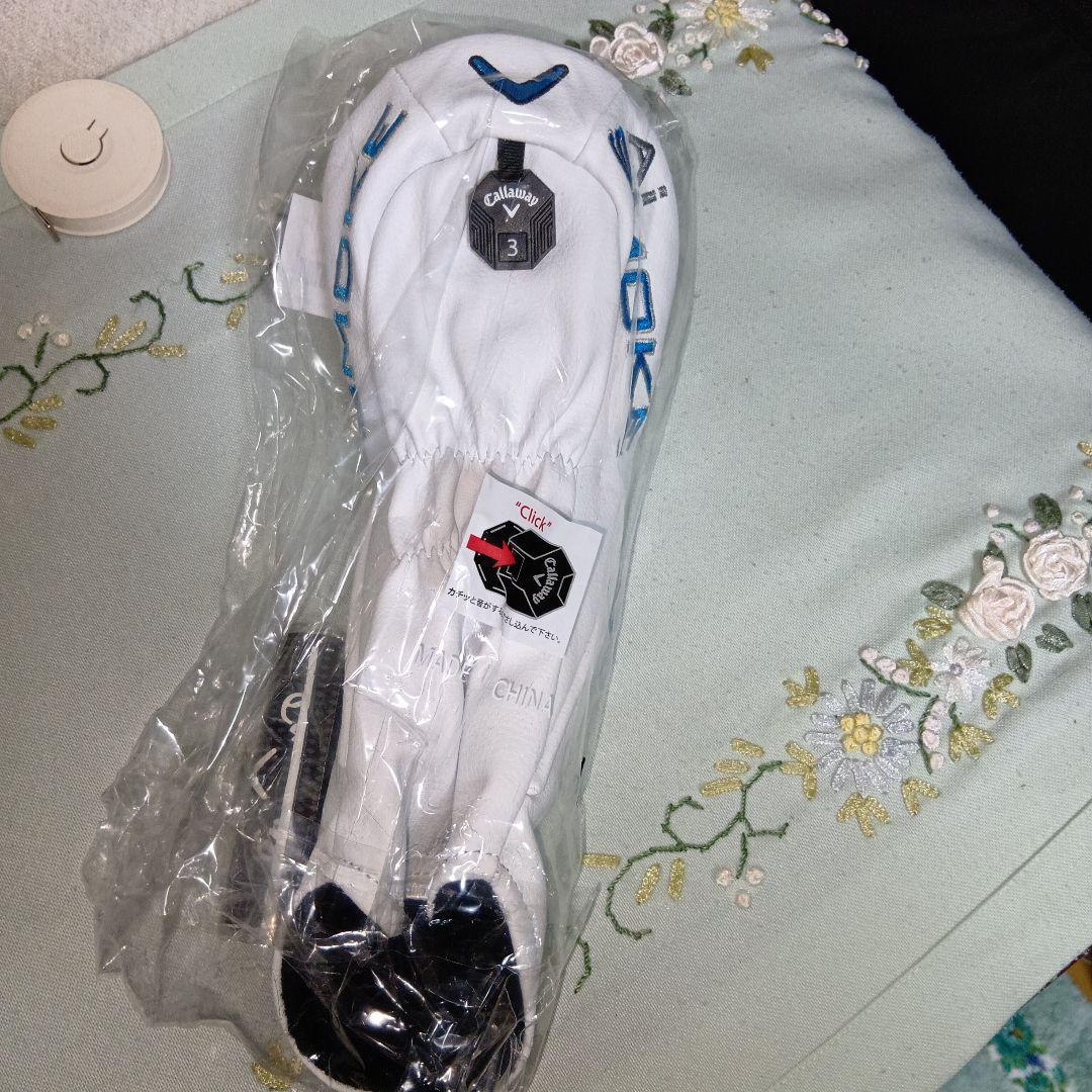 キャロウェイ　AI Smoke トリプルダイヤ　5w　Lin-q fw55s