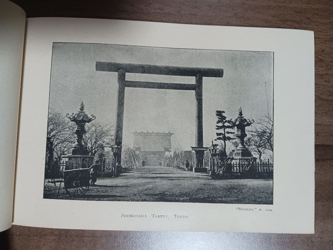 明治27年（1894年）日本全国の風景写真集　写真100枚　当時の訪日外国人向け