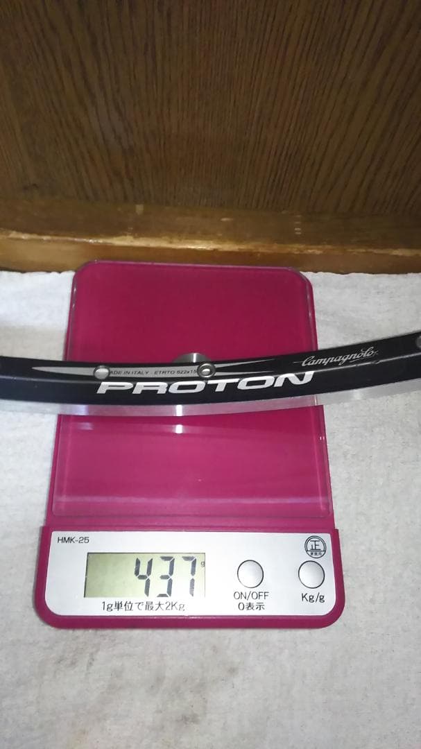 【新品未使用】カンパニョーロ　プロトン　22H　クリンチャー　リムのみ